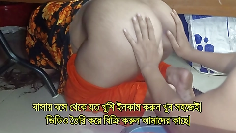 Indian woman is getting banged in the car by husband